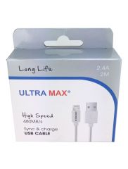 Ultra Max USB to Lightning Cable 2M length